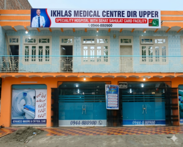 Ikhlas Medical Centre Dir Upper