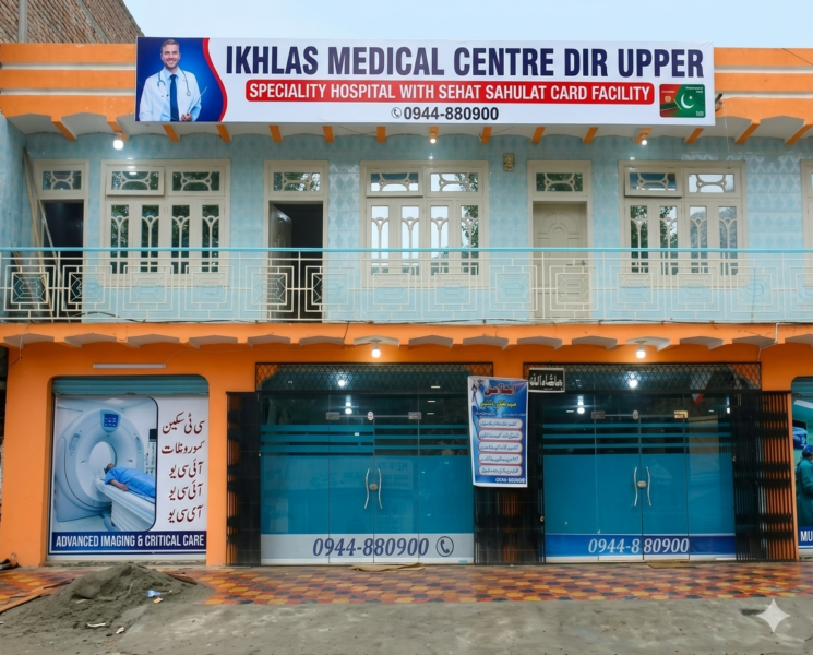 Ikhlas Medical Centre Dir Upper