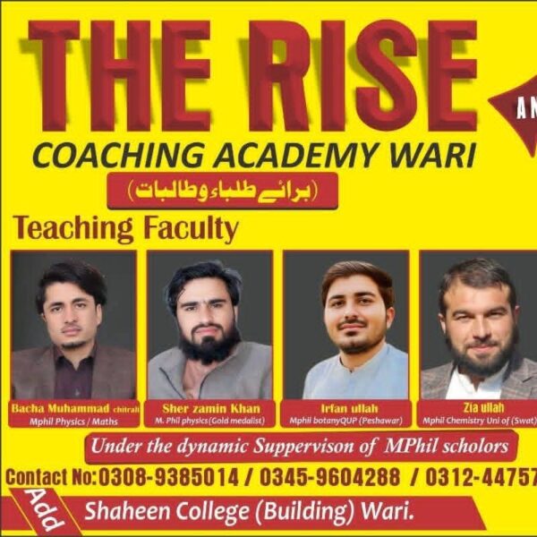 Rise Coaching Academy – Wari