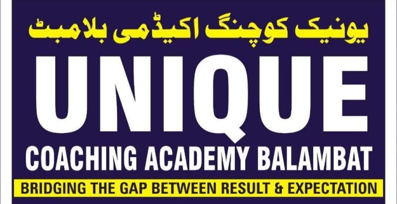 Unique Coaching Academy – Timergara Lower Dir