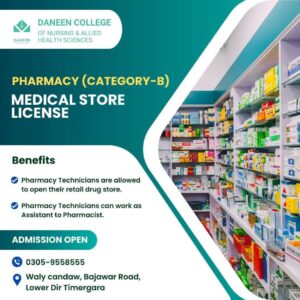 Daneen College of Nursing & Allied Health Sciences –Pharmacy Institute Timergara Lower Dir