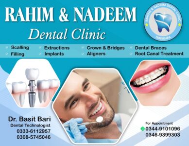 Rahim & Nadeem Dental Clinic – Best Dental clinic in Timergara Lower Dir