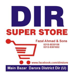 Dir Super Store Grocery Store in Darora Upper Dir دیر سپر اسٹور دارورا