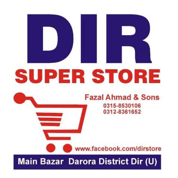 Dir Super Store Grocery Store in Darora Upper Dir دیر سپر اسٹور دارورا