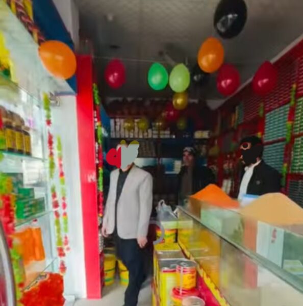 Amjad Masala Jaat Khall Lower Dir