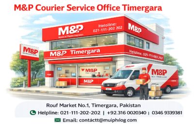 M&P Courier Service Office Timergara Lower Dir