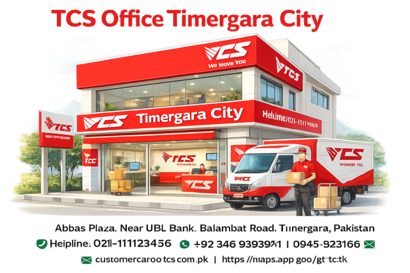 TCS Office Timergara City Lower Dir