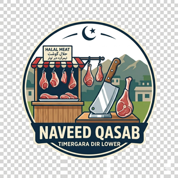 Naveed Qasab Timergara Dir Lower