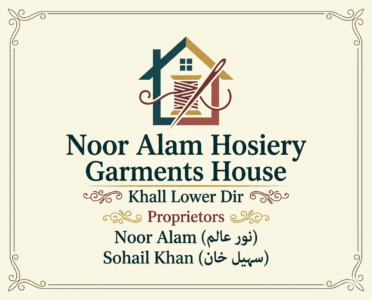 Noor Alam Hosiery Garments House Khall Lower Dir