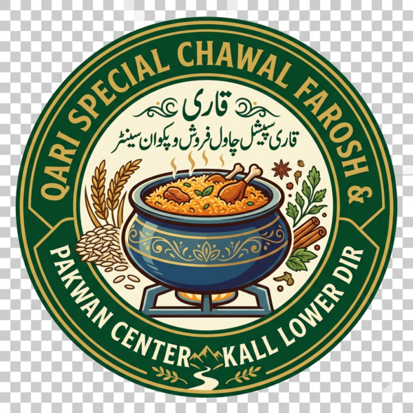 Qari Special Chawal Farosh & Pakwan Center Khall Lower Dir