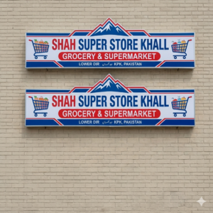 Shah Super Store Khall Lower Dir