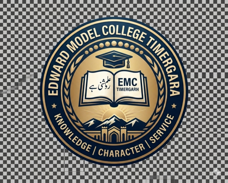 Edward Model College Timergara Lower Dir