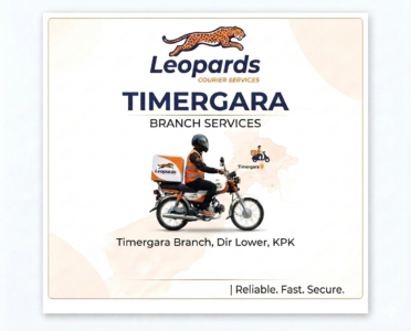 Leopards Courier Services Timergara Lower Dir
