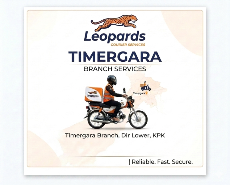 Leopards Courier Services Timergara Lower Dir