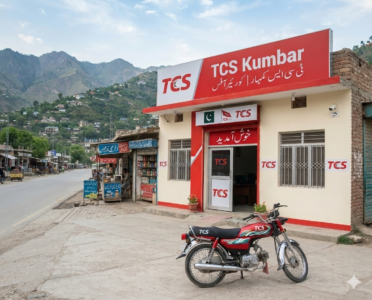 TCS Kumbar Lalqilla Maidan Lower Dir