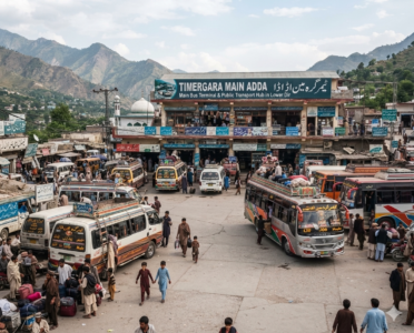Timergara Main Adda Lower Dir