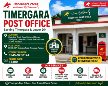 Timergara Post Office Lower Dir